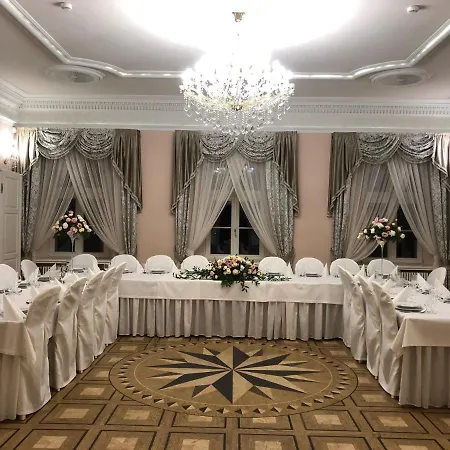 Palac Borynia 호텔 3*