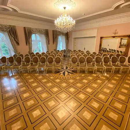 호텔 Palac Borynia